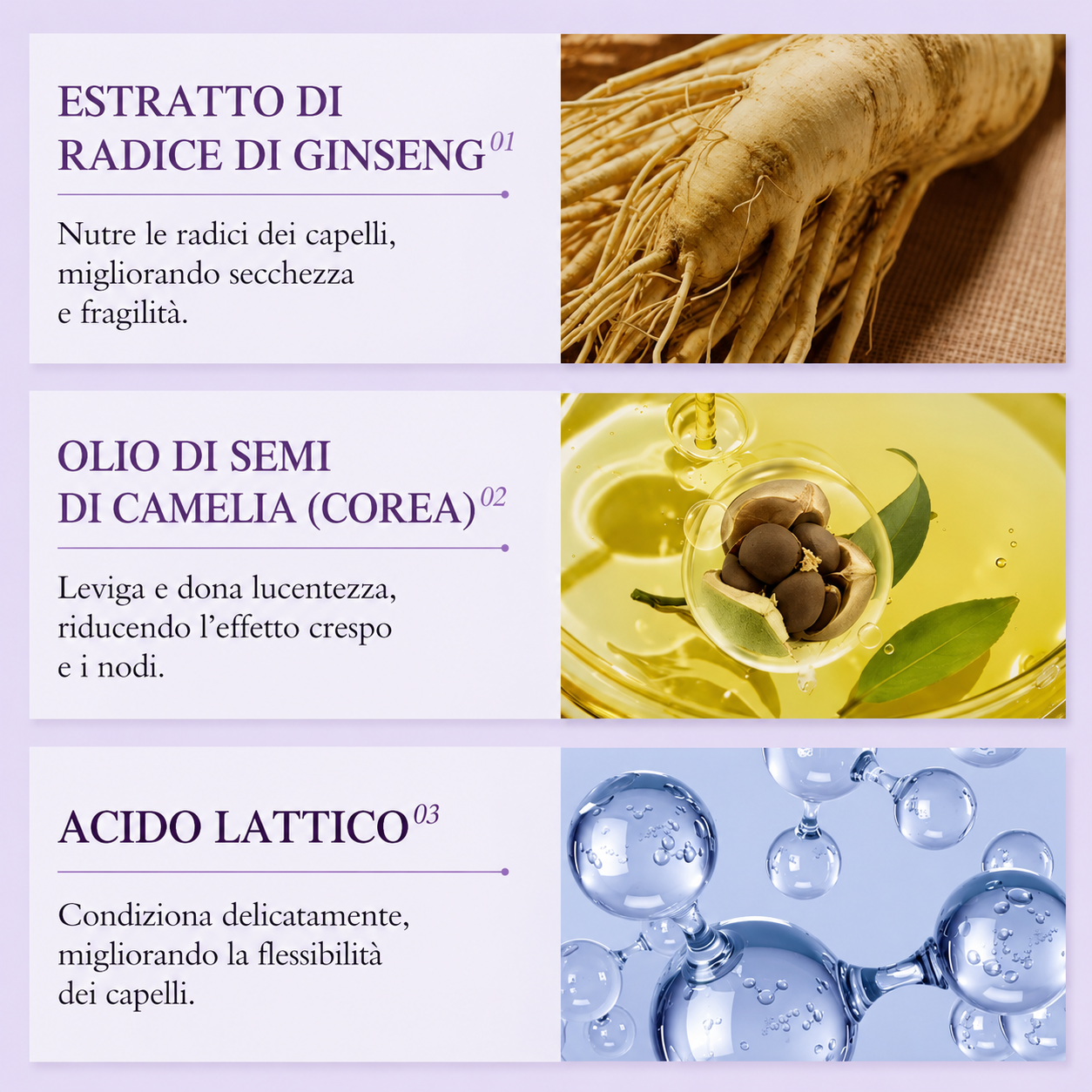 MASCHERA PER CAPELLI BOTOX E CHERATINA (10pcs)