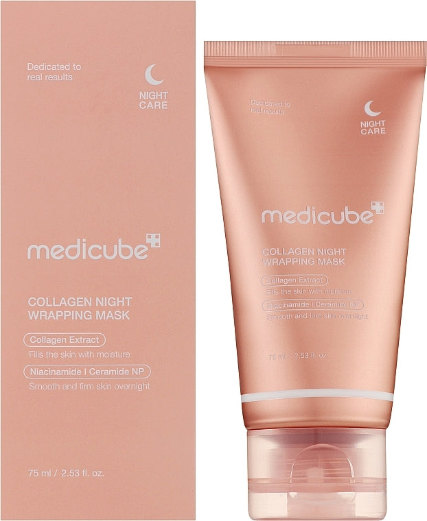 MASCHERA VISO COLLAGENE